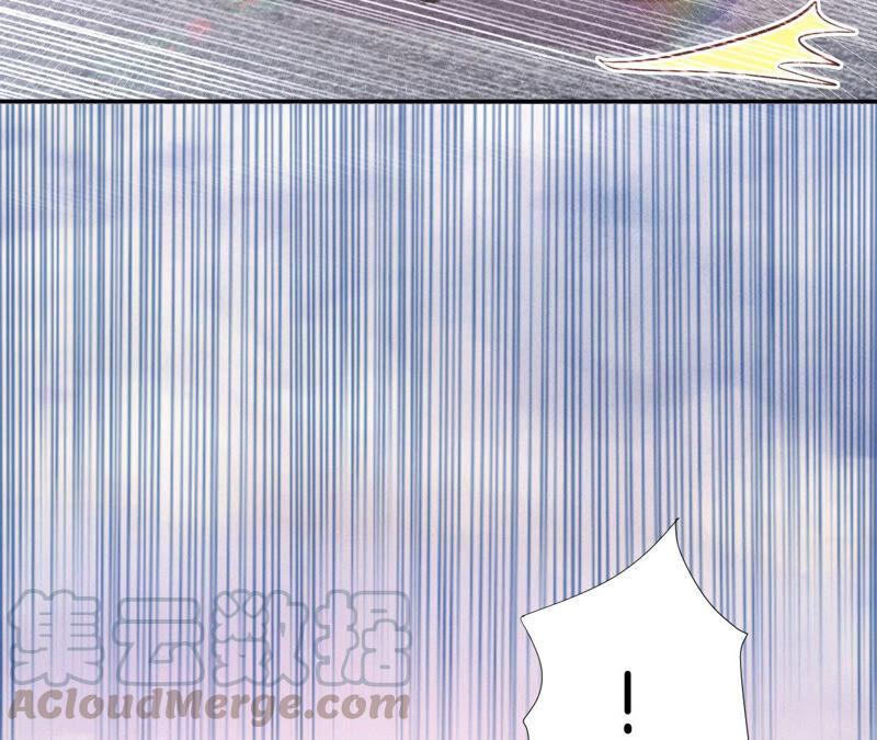 《我被男神盯上了》漫画最新章节第201话 徒弟？免费下拉式在线观看章节第【41】张图片