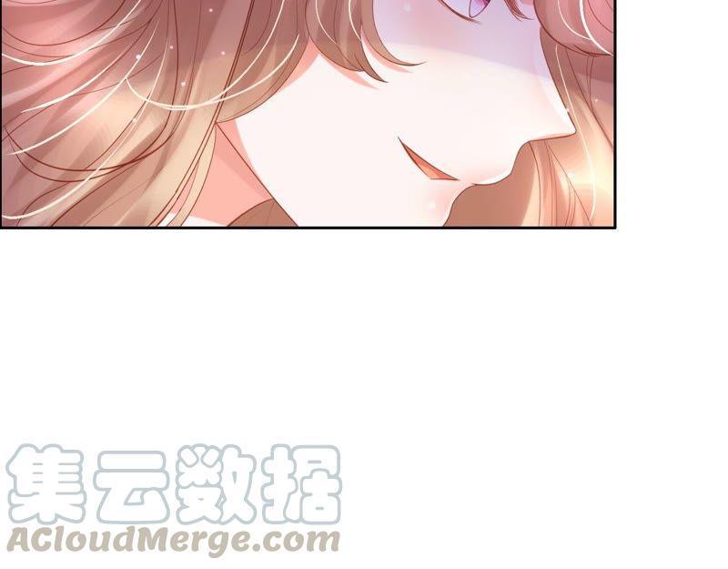 《我被男神盯上了》漫画最新章节第226话 对策免费下拉式在线观看章节第【28】张图片