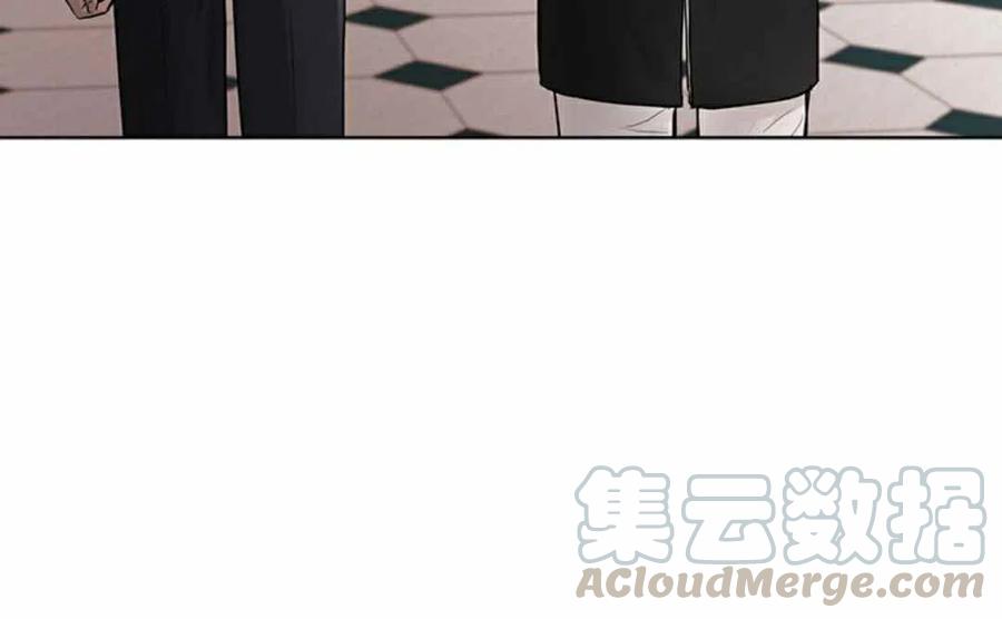 《我不在爱你了》漫画最新章节第15话免费下拉式在线观看章节第【49】张图片