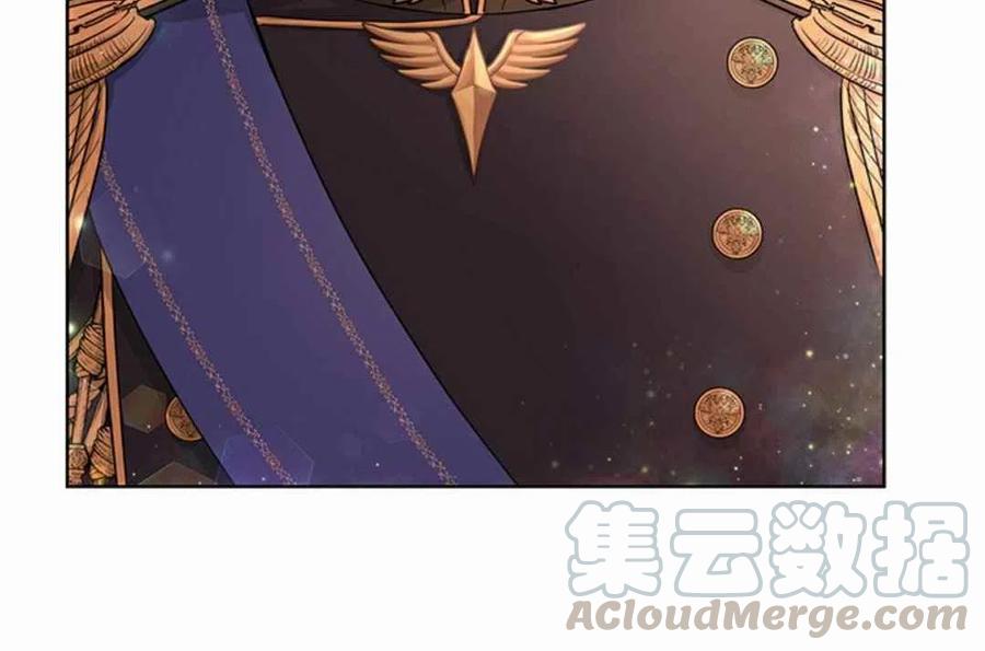 《我不在爱你了》漫画最新章节第17话免费下拉式在线观看章节第【46】张图片