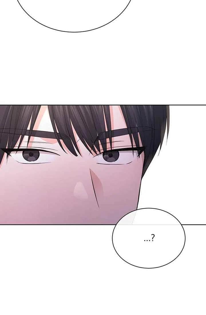 《我不在爱你了》漫画最新章节第27话免费下拉式在线观看章节第【59】张图片