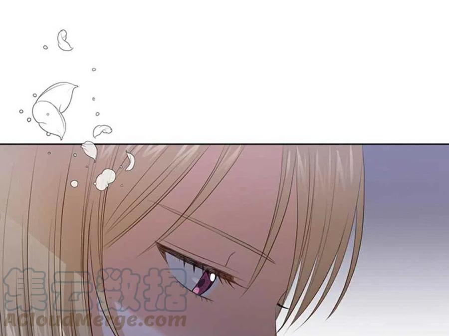 《我不在爱你了》漫画最新章节第5话免费下拉式在线观看章节第【31】张图片