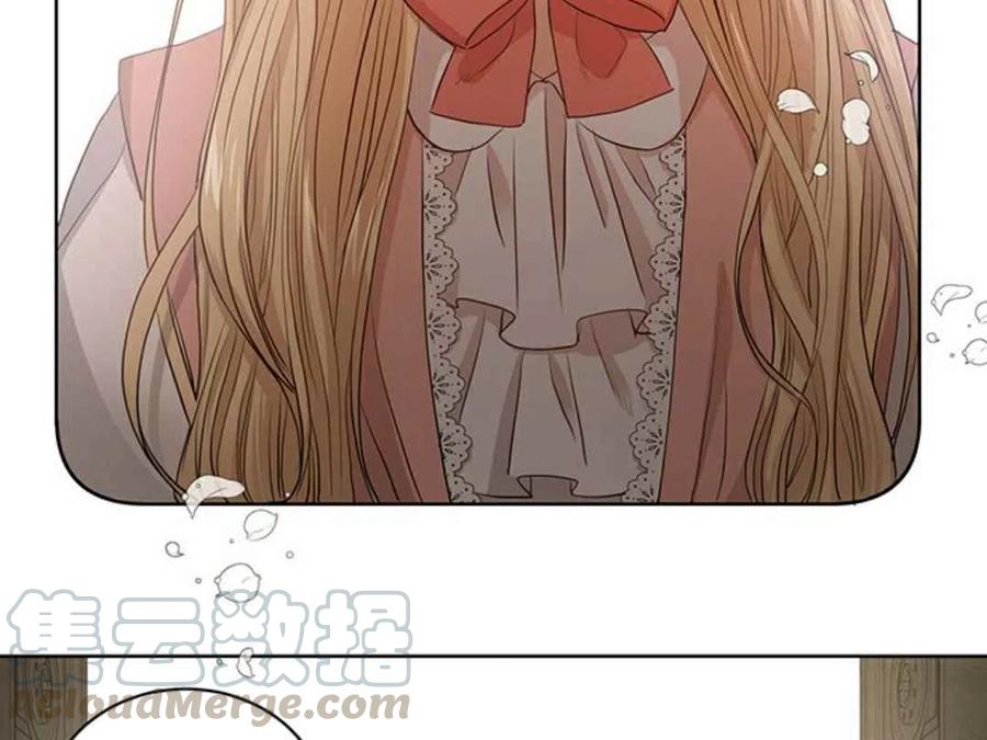 《我不在爱你了》漫画最新章节第5话免费下拉式在线观看章节第【34】张图片