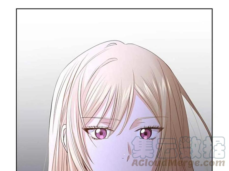 《我不在爱你了》漫画最新章节第5话免费下拉式在线观看章节第【37】张图片