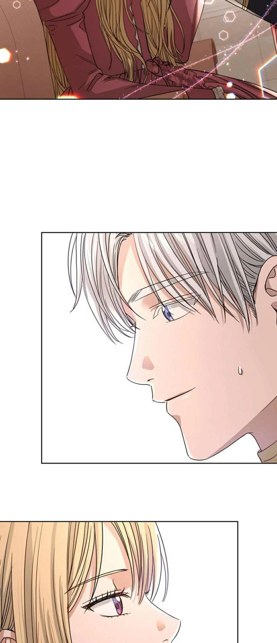 《我不在爱你了》漫画最新章节第9话免费下拉式在线观看章节第【32】张图片