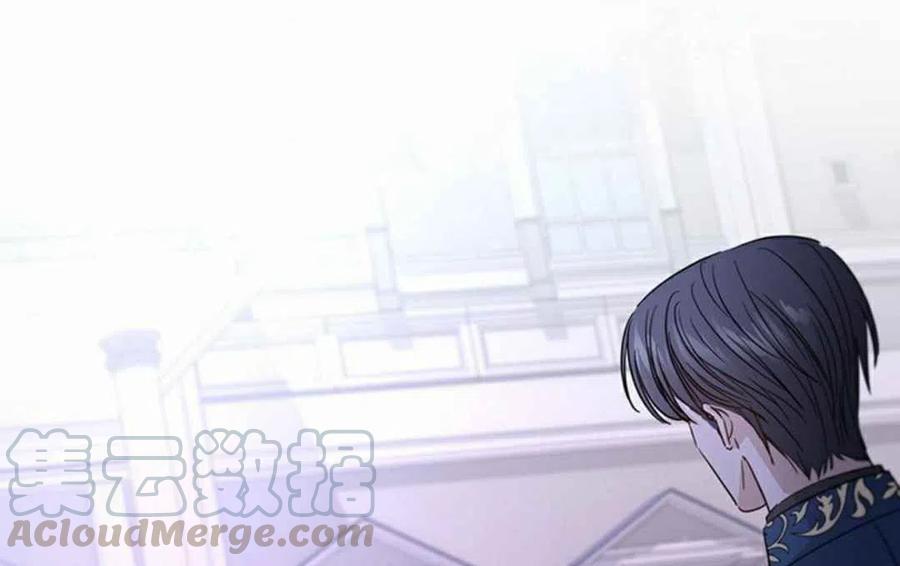 《我不在爱你了》漫画最新章节第9话免费下拉式在线观看章节第【67】张图片