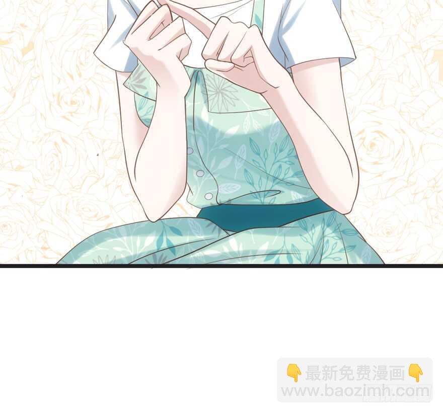 《我才不是恶毒女配（麻辣女配）》漫画最新章节霸道总裁的脑回路免费下拉式在线观看章节第【26】张图片