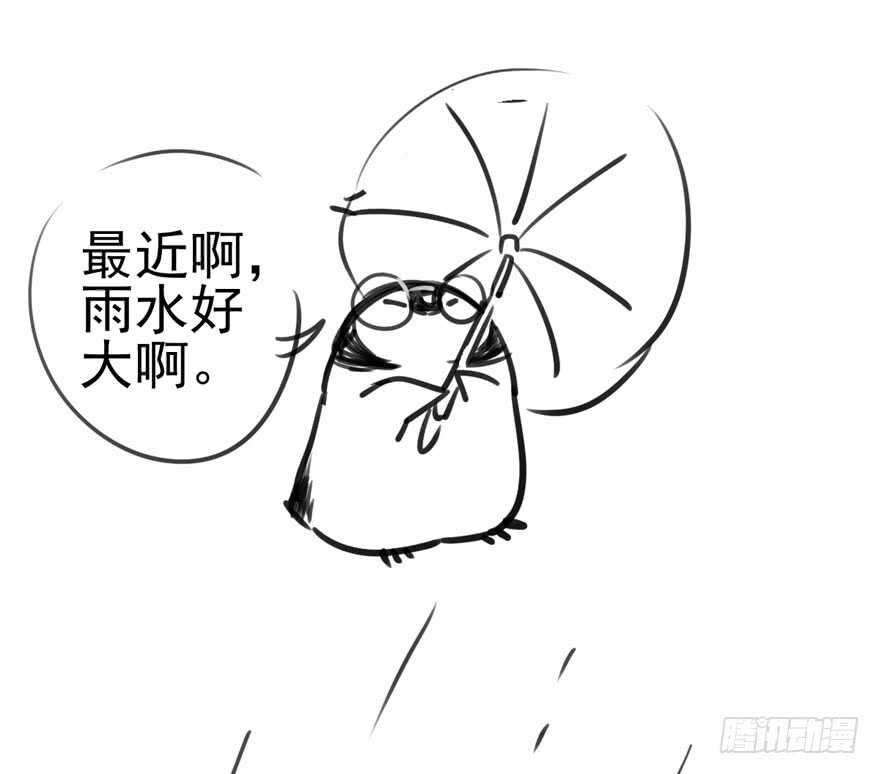 《我才不是恶毒女配（麻辣女配）》漫画最新章节缘，妙不可言~免费下拉式在线观看章节第【104】张图片