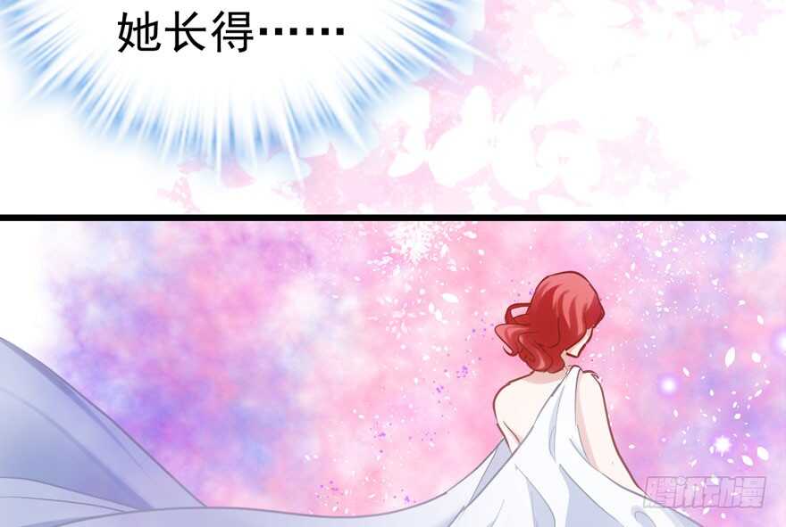 《我才不是恶毒女配（麻辣女配）》漫画最新章节加你一双碗筷，吃顿好的吧……免费下拉式在线观看章节第【89】张图片