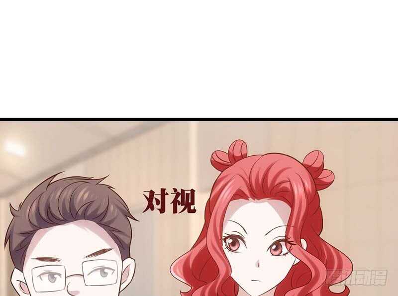 《我才不是恶毒女配（麻辣女配）》漫画最新章节第一坑免费下拉式在线观看章节第【13】张图片