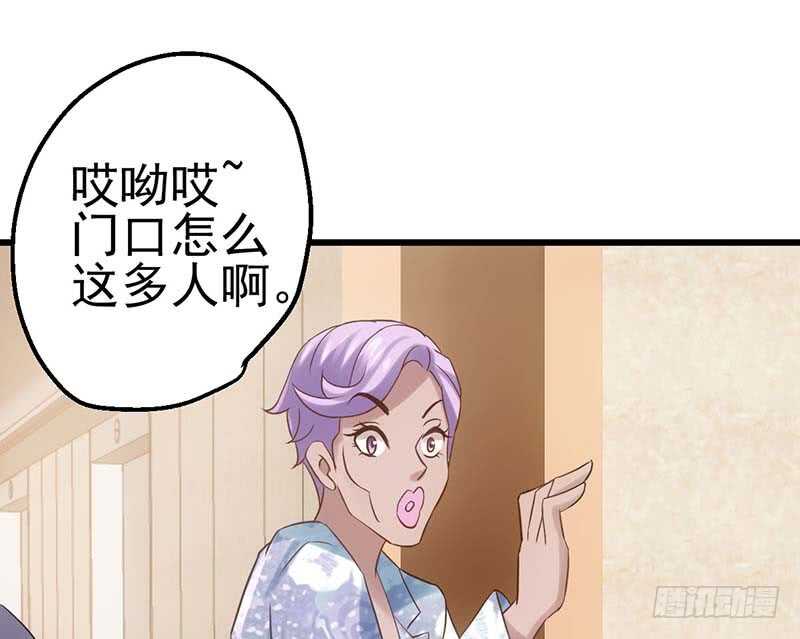 《我才不是恶毒女配（麻辣女配）》漫画最新章节第一坑免费下拉式在线观看章节第【47】张图片