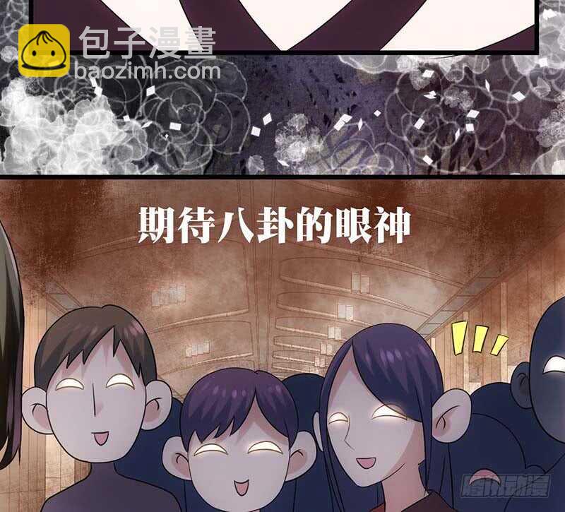 《我才不是恶毒女配（麻辣女配）》漫画最新章节第一坑免费下拉式在线观看章节第【8】张图片