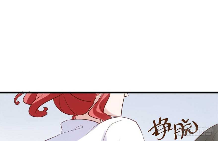 《我才不是恶毒女配（麻辣女配）》漫画最新章节K.O免费下拉式在线观看章节第【3】张图片