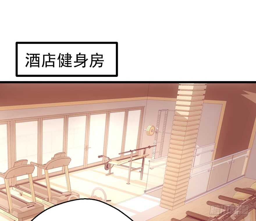 《我才不是恶毒女配（麻辣女配）》漫画最新章节唱歌的“苏晓”免费下拉式在线观看章节第【34】张图片