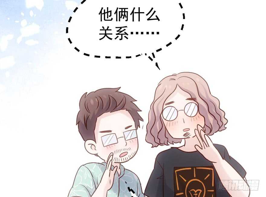 《我才不是恶毒女配（麻辣女配）》漫画最新章节传说中的捧杀免费下拉式在线观看章节第【57】张图片