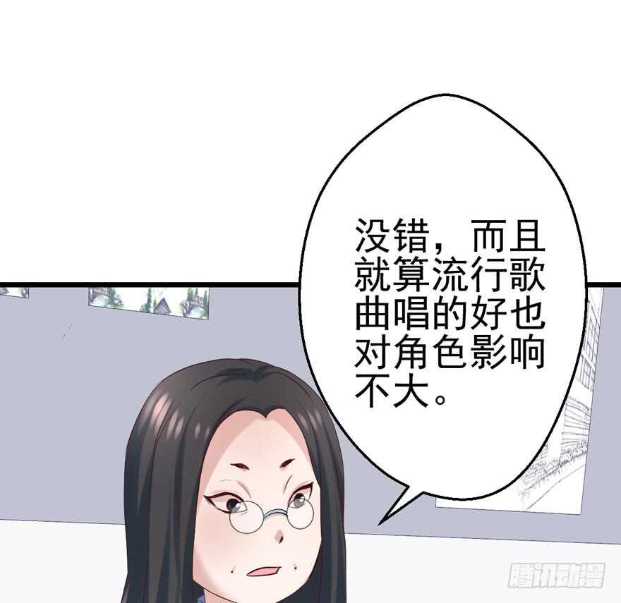 《我才不是恶毒女配（麻辣女配）》漫画最新章节真的好久不见免费下拉式在线观看章节第【10】张图片