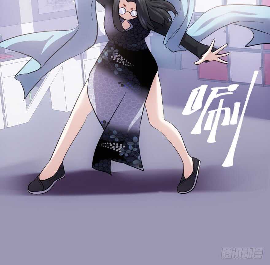 《我才不是恶毒女配（麻辣女配）》漫画最新章节君竹之争免费下拉式在线观看章节第【40】张图片