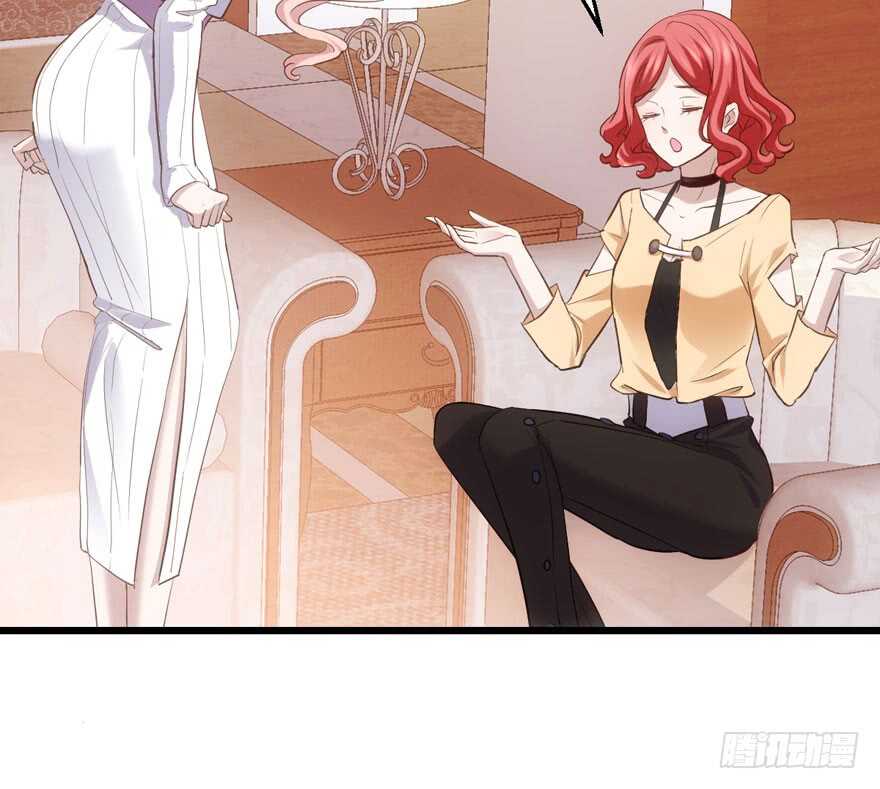 《我才不是恶毒女配（麻辣女配）》漫画最新章节你没这个资格免费下拉式在线观看章节第【33】张图片