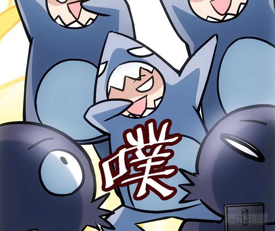 《我才不是恶毒女配（麻辣女配）》漫画最新章节宝贝我美吗免费下拉式在线观看章节第【42】张图片