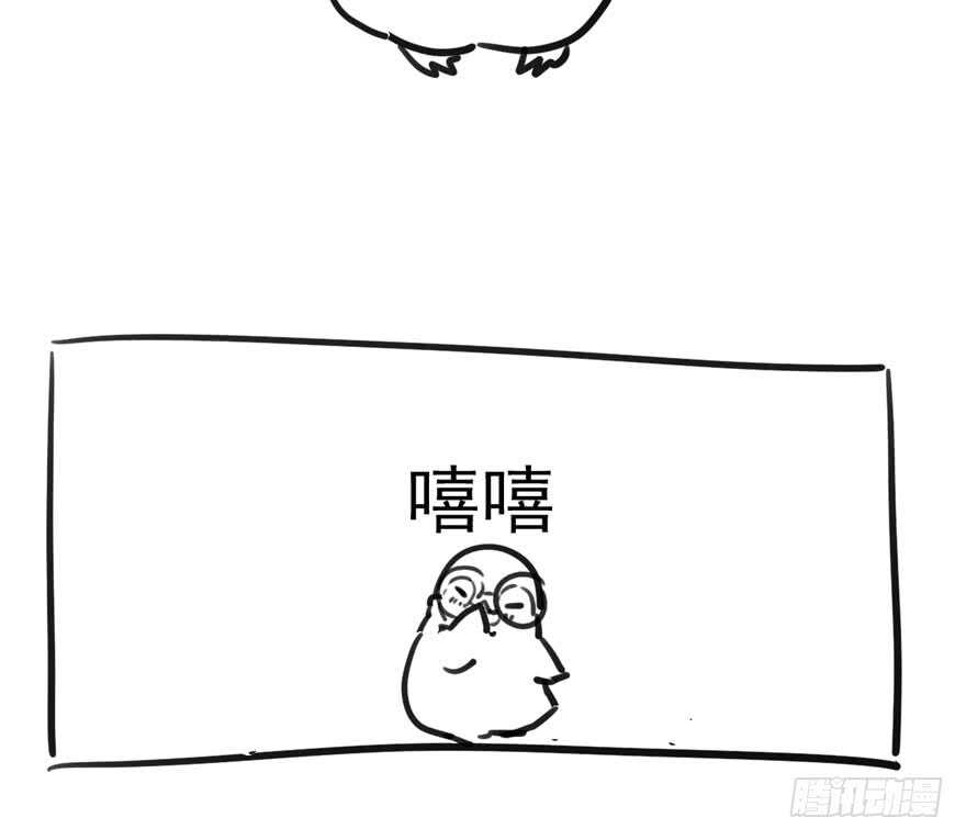 《我才不是恶毒女配（麻辣女配）》漫画最新章节第怼套广播体操免费下拉式在线观看章节第【110】张图片