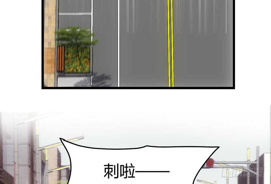 《我才不是恶毒女配（麻辣女配）》漫画最新章节番外：人人都在李曦卫免费下拉式在线观看章节第【71】张图片