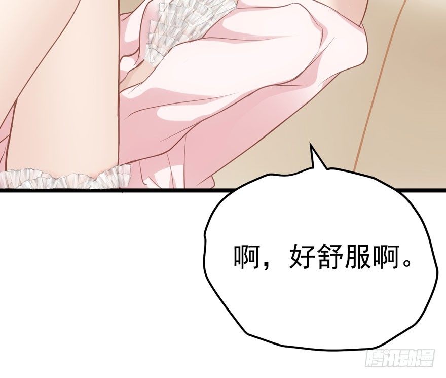 《我才不是恶毒女配（麻辣女配）》漫画最新章节恶毒女配！开机！免费下拉式在线观看章节第【81】张图片