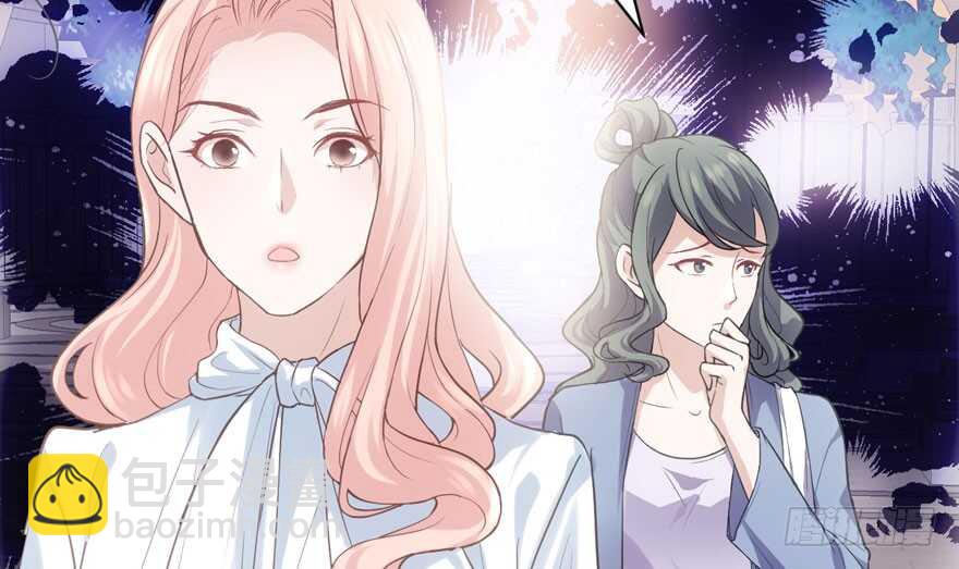 《我才不是恶毒女配（麻辣女配）》漫画最新章节就她想成为代言人？免费下拉式在线观看章节第【48】张图片