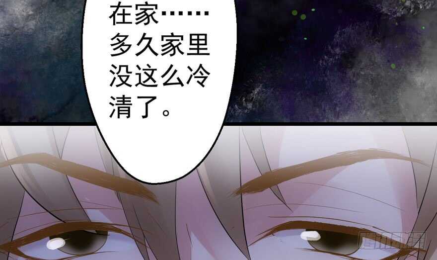 《我才不是恶毒女配（麻辣女配）》漫画最新章节突然晕倒王敏敏独守空房肖影帝免费下拉式在线观看章节第【100】张图片