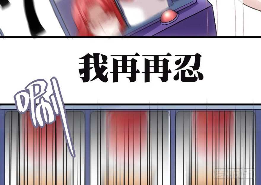 《我才不是恶毒女配（麻辣女配）》漫画最新章节见招拆招免费下拉式在线观看章节第【10】张图片