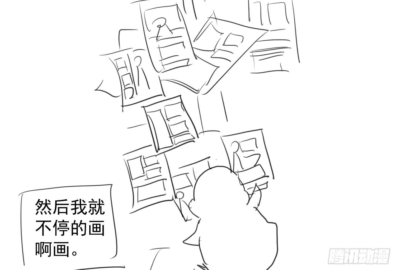 《我才不是恶毒女配（麻辣女配）》漫画最新章节请开始你的表演免费下拉式在线观看章节第【107】张图片