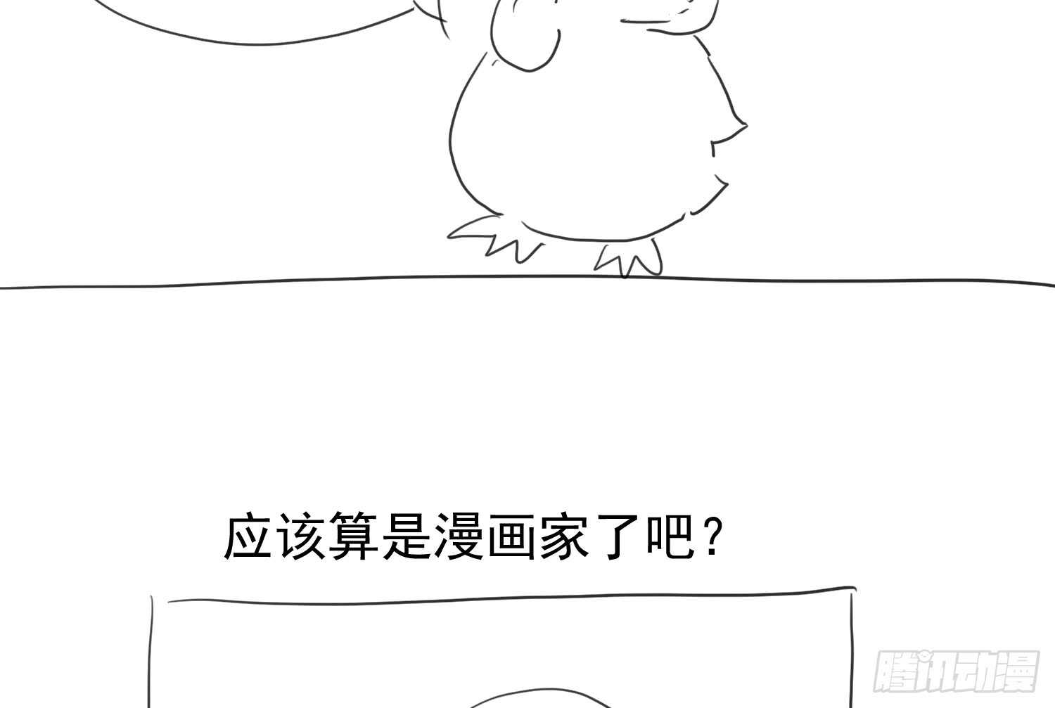 《我才不是恶毒女配（麻辣女配）》漫画最新章节请开始你的表演免费下拉式在线观看章节第【110】张图片