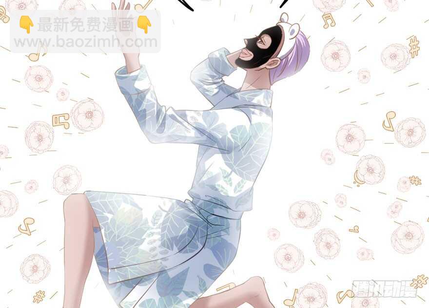 《我才不是恶毒女配（麻辣女配）》漫画最新章节怼天怼地怼亲戚免费下拉式在线观看章节第【14】张图片