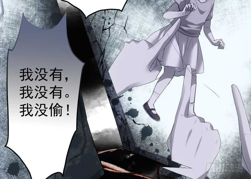 《我才不是恶毒女配（麻辣女配）》漫画最新章节大橘已定免费下拉式在线观看章节第【111】张图片