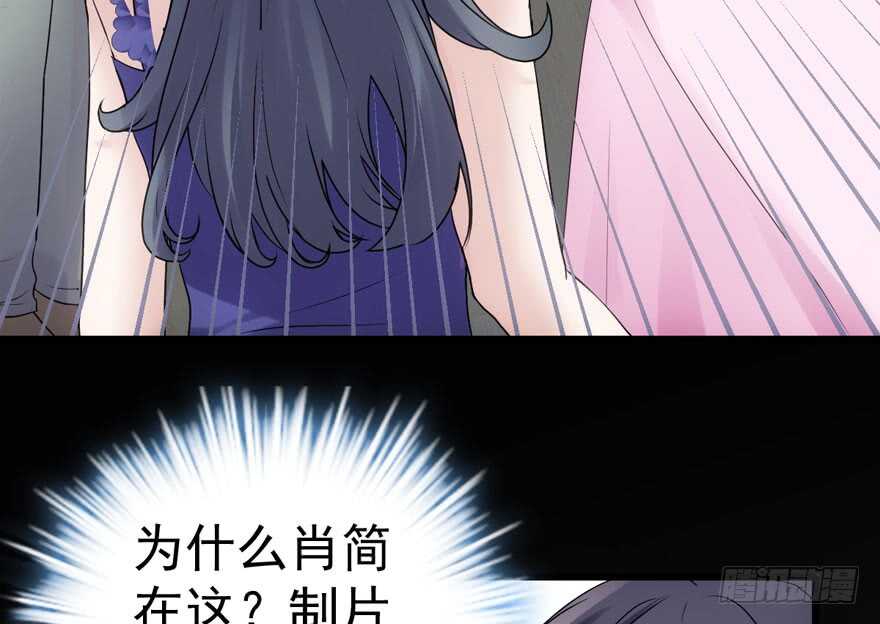 《我才不是恶毒女配（麻辣女配）》漫画最新章节醍醐灌顶免费下拉式在线观看章节第【31】张图片