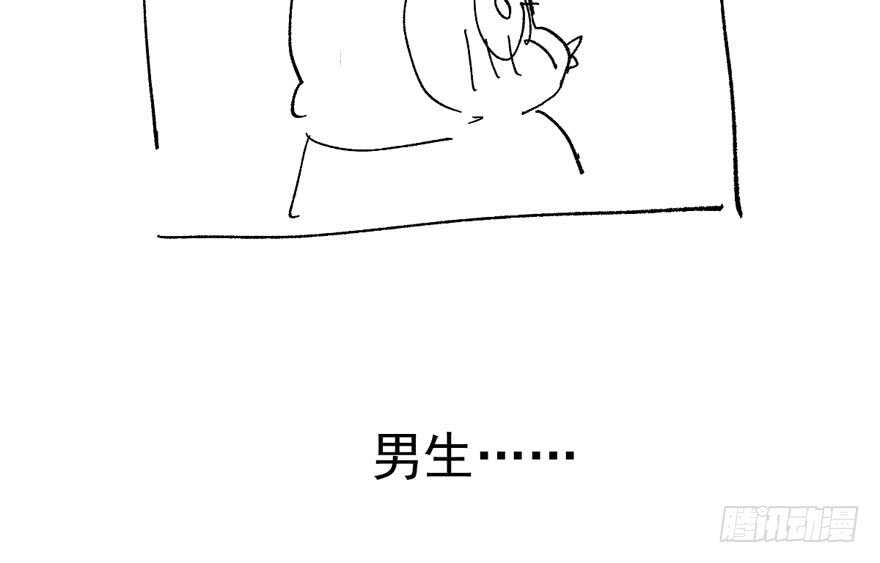 《我才不是恶毒女配（麻辣女配）》漫画最新章节女星的红毯对决免费下拉式在线观看章节第【125】张图片