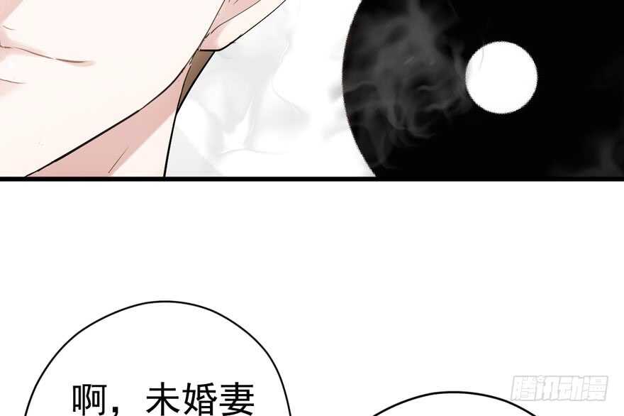 《我才不是恶毒女配（麻辣女配）》漫画最新章节求婚后续免费下拉式在线观看章节第【65】张图片