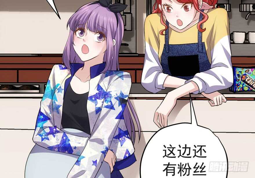 《我才不是恶毒女配（麻辣女配）》漫画最新章节唯爱与美食不可负免费下拉式在线观看章节第【21】张图片