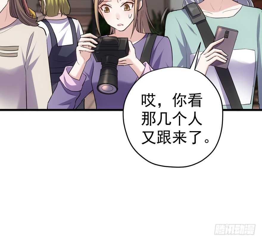 《我才不是恶毒女配（麻辣女配）》漫画最新章节唯爱与美食不可负免费下拉式在线观看章节第【68】张图片