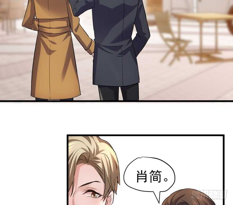 《我才不是恶毒女配（麻辣女配）》漫画最新章节千里送人头免费下拉式在线观看章节第【107】张图片