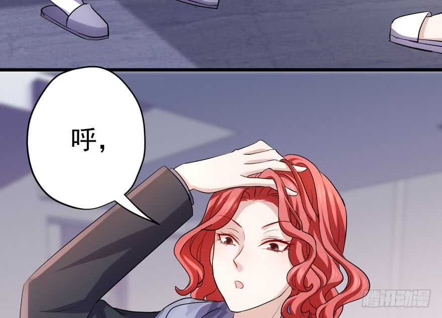 《我才不是恶毒女配（麻辣女配）》漫画最新章节暴力解决不了问题免费下拉式在线观看章节第【33】张图片