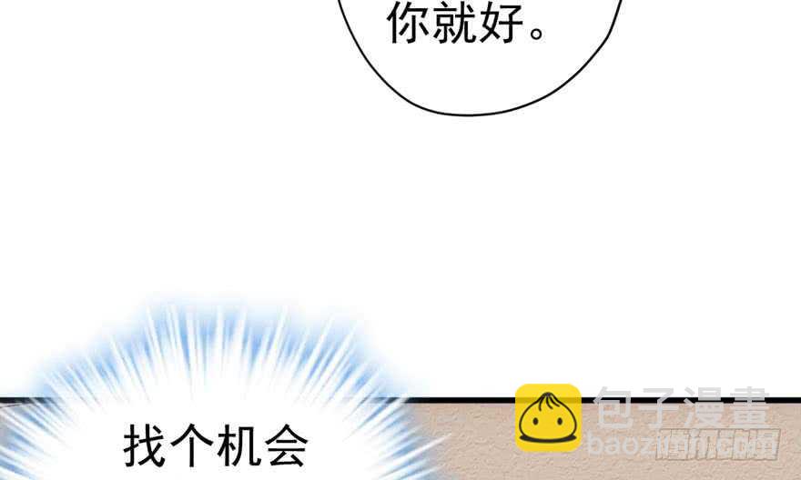 《我才不是恶毒女配（麻辣女配）》漫画最新章节影后的威压免费下拉式在线观看章节第【13】张图片