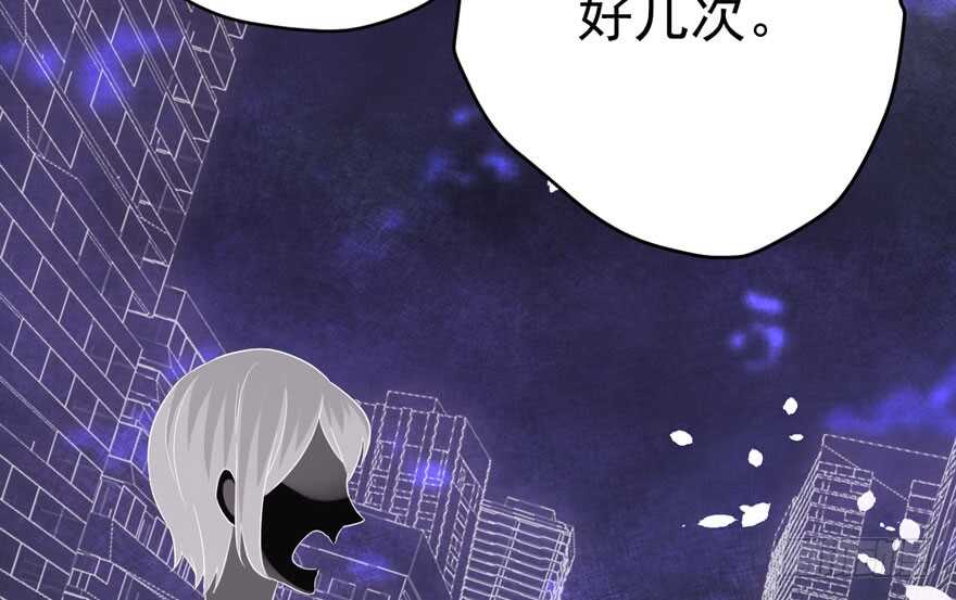 《我才不是恶毒女配（麻辣女配）》漫画最新章节影后的威压免费下拉式在线观看章节第【52】张图片