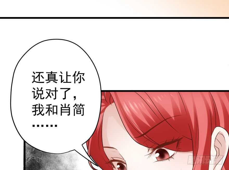 《我才不是恶毒女配（麻辣女配）》漫画最新章节影后的威压免费下拉式在线观看章节第【6】张图片