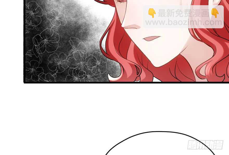 《我才不是恶毒女配（麻辣女配）》漫画最新章节影后的威压免费下拉式在线观看章节第【7】张图片