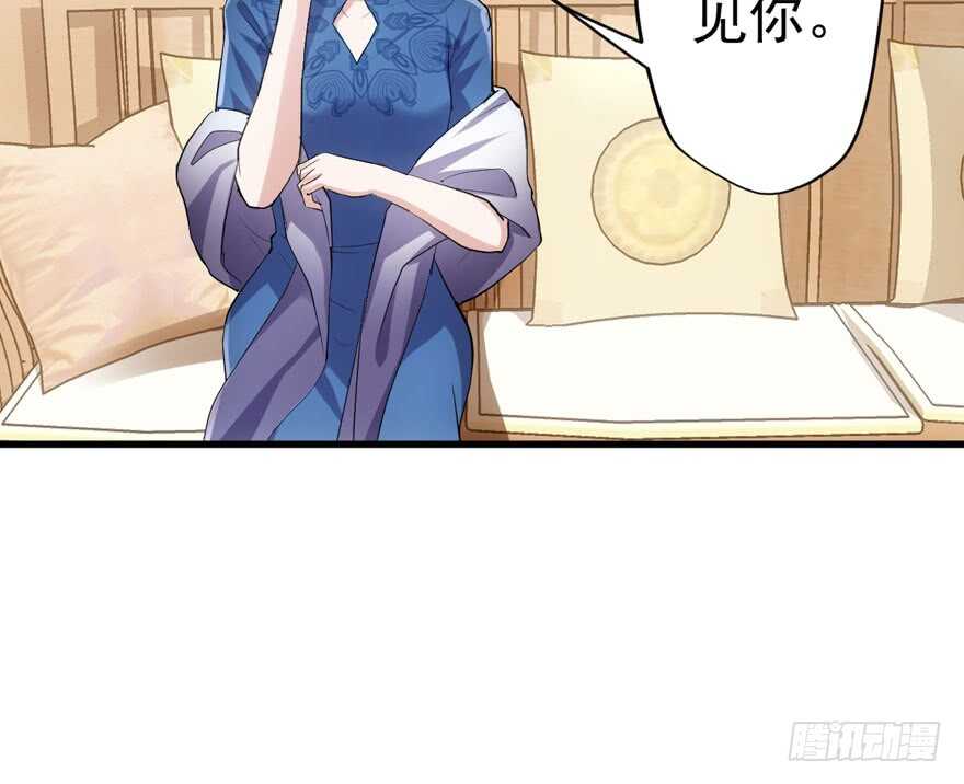 《我才不是恶毒女配（麻辣女配）》漫画最新章节飙戏现场免费下拉式在线观看章节第【10】张图片