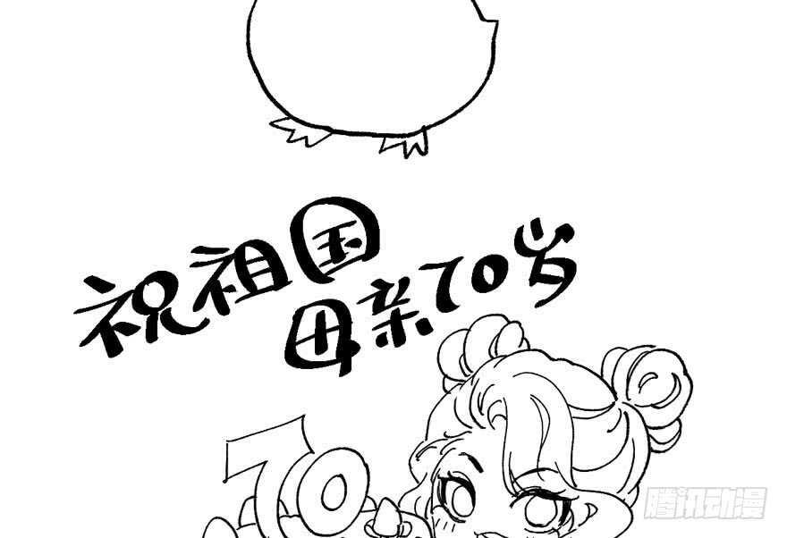 《我才不是恶毒女配（麻辣女配）》漫画最新章节飙戏现场免费下拉式在线观看章节第【121】张图片