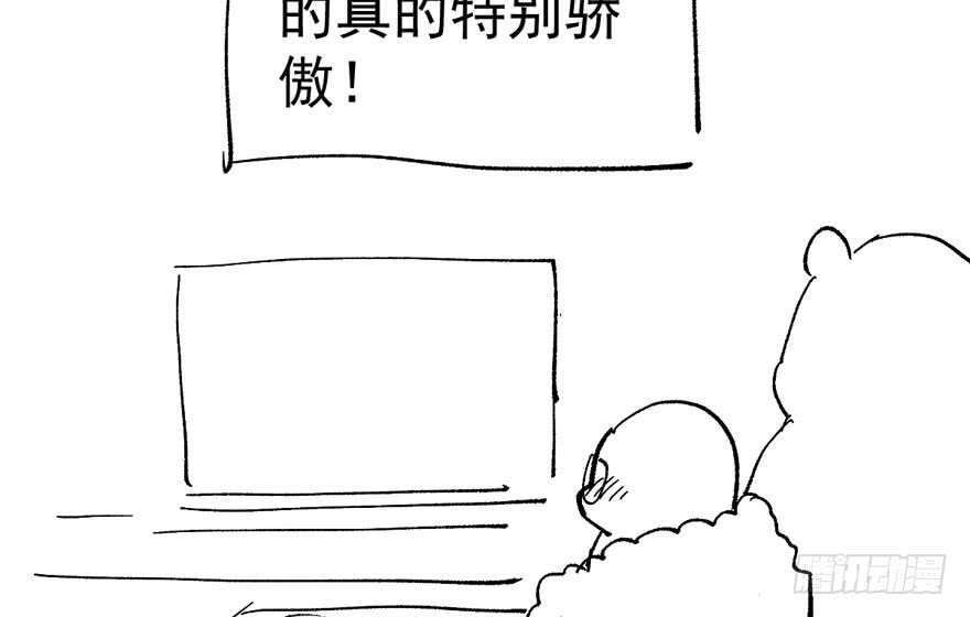 《我才不是恶毒女配（麻辣女配）》漫画最新章节飙戏现场免费下拉式在线观看章节第【124】张图片