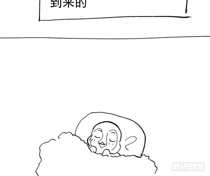 《我才不是恶毒女配（麻辣女配）》漫画最新章节飙戏现场免费下拉式在线观看章节第【126】张图片