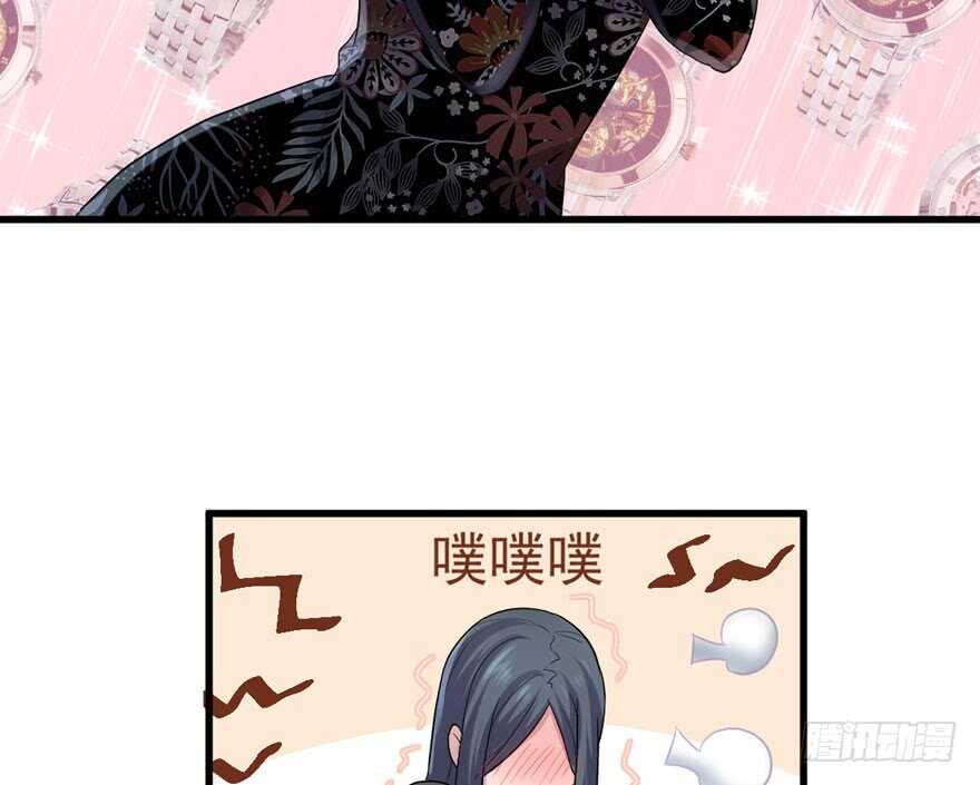 《我才不是恶毒女配（麻辣女配）》漫画最新章节婊里如一免费下拉式在线观看章节第【54】张图片