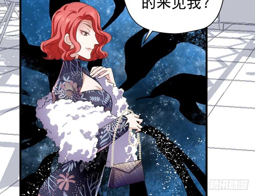 《我才不是恶毒女配（麻辣女配）》漫画最新章节溢于言婊免费下拉式在线观看章节第【51】张图片